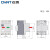 正泰（CHNT）塑料外壳式断路器 DZ108-20/211 2.5A