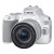 佳能（Canon） EOS 200dii/200d2/200D二代入门级单反相机数码家用高清旅游相机 200DII(18-55)白色套餐一64G卡