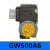 DUNGS冬斯燃气风压力开关GW3A6/GW10A6/GW50A6/GW150A6/GW500A6 GW10A6进口