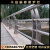 桥梁不锈钢复合管护栏河堤景观河道人行道不锈钢防撞栏杆护栏厂家 样品一 报价13056807907