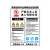 HKNA  PVC塑料板标识牌 警告注意工作场所车间标识牌 有限空间 30*40cm 单位：张
