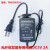 光纤收发器5V2A电源FM050020-C电源线适配器100-240V0.6A DC5V1000mA线长0.5米左右DC5V1A