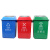 金诗洛 摇盖垃圾桶 分类带弹盖环卫加厚塑料翻盖户外垃圾桶 蓝色(可回收物)20L JM0089