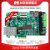 米联客MLK-F6-7015/7020 XILINX FPGA开发板Zynq PCIE  7000 图像2-套餐A+OV5640+7寸屏