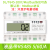三相通讯定制导轨式电能表卡轨380V 485上海远程电度表 带485(只显示电量)5(60)A