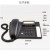 千奇梦 X 工业电话5020座机（黑色）