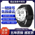 上海gt2太空人男女智能手表多功能蓝牙支付运动测心率防水 K黑皮-离线支付-高清通话-太空表