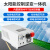 控制改装光伏锂电池储能太阳能3KW6KW户外发电房车 24V6000W-MPPT60A智慧升级款 带 220V