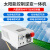 发电控制光伏锂电池储能太阳能3KW6KW户外房车改装 24V3000W-MPPT60A智慧升级款 带 110V