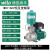 威乐水泵MHI804变频泵增压别墅家用自动恒压供水设备不锈钢 MHI1602不锈钢背负式变频泵220V