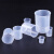 动力瓦特 塑料量杯 塑料烧杯 实验室器皿 塑料刻度杯 400+600ml（各1个)