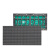 DEHOT德浩视讯 FS04-D 户外LED显示屏广告屏 商用大屏显示器小间距无缝拼接LED屏 多规格可选定制产品