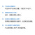 WhatmanQMA石英纤维滤膜1851-025/047/090/865空气采样PM2.5-10 1851-047 （100片/盒 )