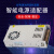 20转12v24v48v5V10a大功率监控直流led灯箱开关电源适配器 12V50A600W