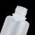 冰禹 BYrl-24 小口试剂瓶 PP塑料瓶透明密封瓶细口瓶 50mL