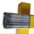 kankeirr 3.2SUS304不锈钢焊条2.5A102电焊条309A302异种钢4.0