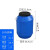 加厚带盖化工桶密封塑料酵素桶25公斤涂料废液桶 30L-50L 50升方桶普通款口径21.6宽33.1高