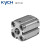 凯宇气动（KYCH）ADVU/ACP紧凑标准气缸 25-5/100 ADVU/ACP 25-90 现货