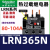 施耐德热继电器热过载保护器LRN LRE05N06N07N08N10N14N16N22N32N LRN365N  80-104A