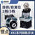 凯蓝智造 电源锁转换带钥匙旋钮开关  铜点;XB2-BG21两档自锁 一常开5个