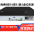 海康威视32路双网口网络硬盘录像机DS-7932N-R4 高清监控主机NVR 黑色 无 x 16
