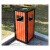 浦镕钢木垃圾桶公园垃圾箱户外垃圾桶小区街道垃圾箱PA026琥珀红