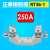 陶瓷熔断器熔芯RT36-00(NT00) 32A 40A 50A 100A 160A 200A 250A单独底座