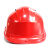代尔塔102012 QUARTZ石英1型PP安全帽（不含下颌带）1顶 红色 