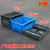 可折叠塑料箱水果筐塑料周转框加厚多功能箱物流运输箱折叠收纳箱 外：600*400*340mm 蓝色