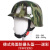 雨林军 德式防爆头盔PC防护盔部队训练安保执勤安全防暴M90	德式头盔军绿色 单位；个