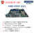 研华AIMB-508HF-EAA1全新原装12/13代处理器高端工业工控主板 AIMB-508HF-EAA1