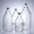 化科 WENT 铝合金盖厌氧顶空瓶 可穿刺开孔试剂瓶 橡胶塞顶空瓶 管制3.3料2000ml 