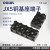 OLKWL（瓦力）JX5铜接线端子排阻燃黑色固定60A电流电线7位连接器JX5基座 JX5-6007