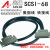 定制阿尔泰同步采集卡USB2886专用转接板数据线接线盒A68D SCSI68数据线母对母金属头长2米