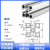 工业3030铝型材铝合金型材流水线设备框架铝欧标3030边框支架子 欧标3030-2.2