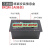 科诺恩不锈钢拉丝86面板D型音频信息盒多媒体墙面桌面插座BXQM-2 BXQM-2A(暗装)