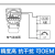 PCM450F 数显型单法兰隔膜式压力变送器 4-20mA液位变送器 传感器 4MPa