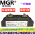 定制适用MGR-H3100Z H3150Z H3200Z H3300Z工业级固态继电器200A 散热