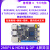 野火鲁班猫4卡片Linux瑞芯微RK3588S开发板AI智能对标 [单独主板]LBC4(4+32G)