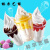 维霆软冰淇淋粉商用手工雪糕粉自制家用甜筒圣代原料冰棒批发 草莓味500克
