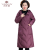 俞兆林（YUZHAOLIN）胖妈妈羽绒服女加大加肥冬装中长款中老年人女装秋冬季洋气外套 红色 M 建议115斤以下