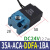 佑工信 高频电磁阀电磁气动阀 35A-ACA-DDFA-1BA DC24V 12.7W