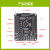 绿深M32F103RCT6板开发板核心板SPI下载SWD仿真接口 typec 绿深STM32F405RGT6板一套(