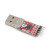 CP2102模块 USB TO TTL USB转串口模块UART STC下载器送5条杜邦线 1个(单价)