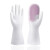 冰禹 BYyc-115 PVC魔术加厚手套 带清洁洗碗刷手套 2双（单刷）随机颜色