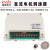 HHD6-G直流电机调速器 400W和1200W大功率 输出电压DC0-220V HHD6-G 400W