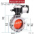 气动粉尘蝶阀V2FS双单法兰 DN100 300 粉体水泥搅拌铝合金 单法兰DN300重体