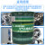 中航峡峰 L-DAB100号空气压缩机油 16kg/18L铁桶塑料桶随机发货