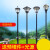 太阳能灯led路灯3米3.5米4小区道路景观灯室外防水高杆灯 款式六(送光源+预埋件)