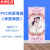 京洲实邦 PVC立式海报印刷【60*160cm】ZJ-0857